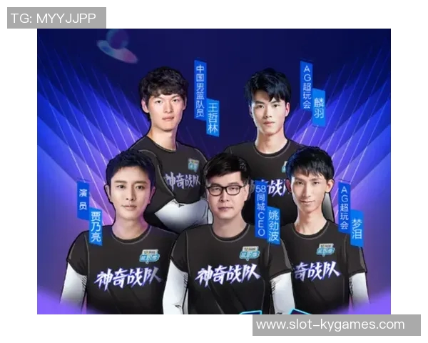 王者荣耀EDG战队运营分析及其成功与失败的深度探讨 王者荣耀EDG战队运营分析及其成功与失败的深度探讨