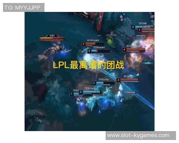 S15电竞赛后复盘IG与V5的战术灵活性与团队配合分析 S15电竞赛后复盘IG与V5的战术灵活性与团队配合分析