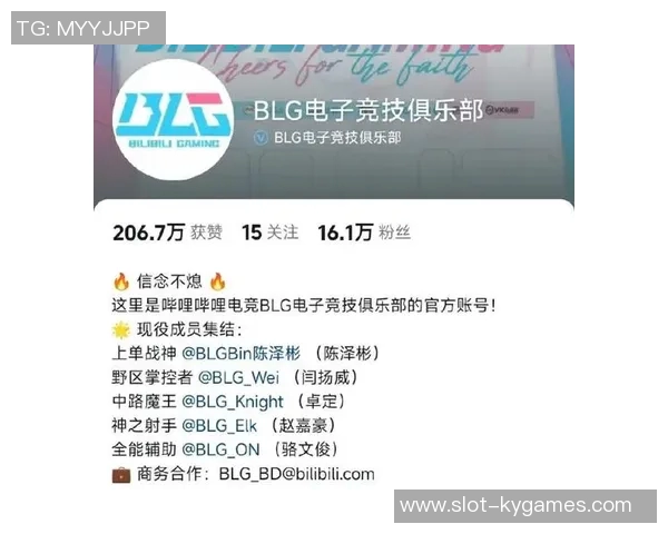 提升团队默契与战术配合的S15英雄联盟电竞科学训练方法探讨 提升团队默契与战术配合的S15英雄联盟电竞科学训练方法探讨