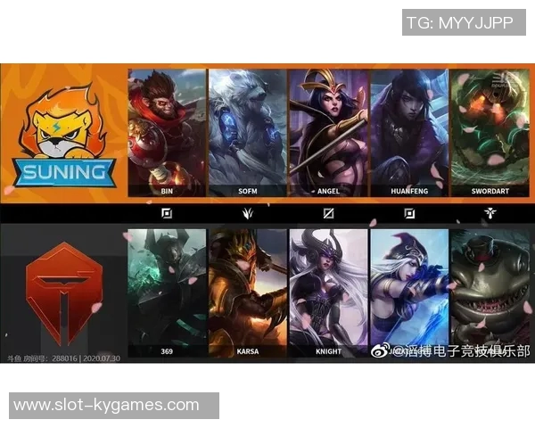 英雄联盟战术解析TES如何逆袭对手实现精彩反击 英雄联盟战术解析TES如何逆袭对手实现精彩反击