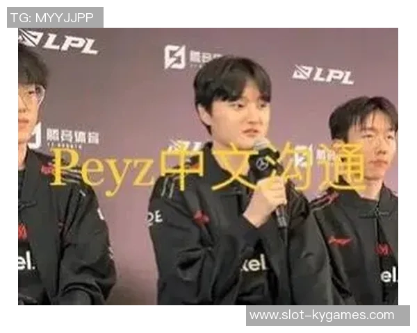 LNG电竞战队在S15总决赛中的奋斗历程与成长启示