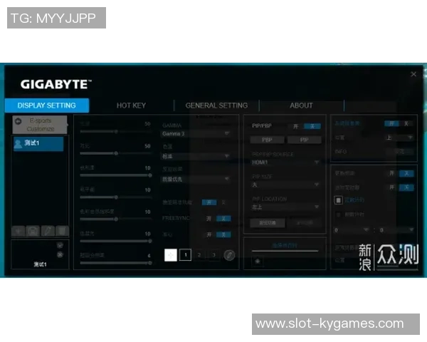 S15电竞总决赛DOTA2TES反击战术分析与得失总结
