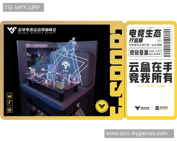 s15电竞总决赛引发热议CSGOLNG技术变革如何影响未来电竞生态 s15电竞总决赛引发热议CSGOLNG技术变革如何影响未来电竞生态