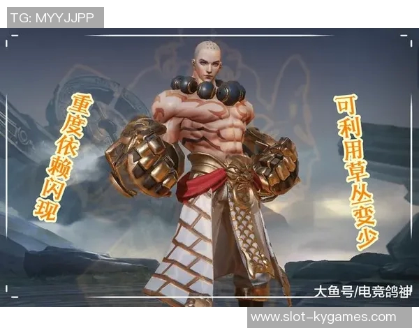 S15电竞总决赛王者荣耀V5战队整体压制分析与战术解读 S15电竞总决赛王者荣耀V5战队整体压制分析与战术解读