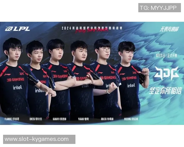 电竞实时数据解析JDG团队协作的变革与未来发展趋势