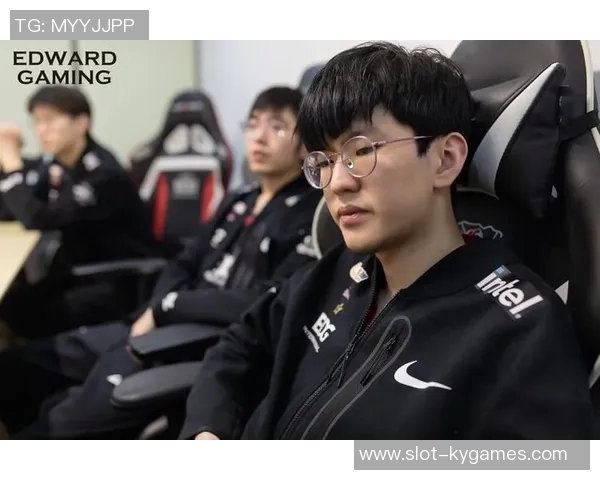 EDG在世界冠军杯中的心理素质表现分析与点评