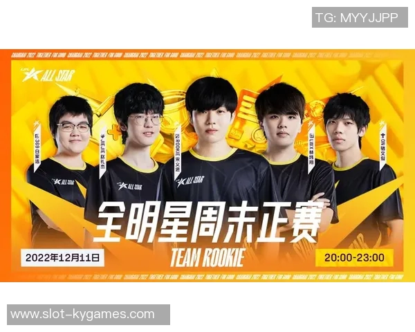 最新英雄联盟战队排名揭晓IG强势领跑TOP10榜单分析实时数据