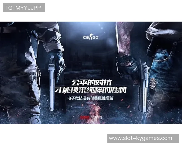 esports数据与吴强畅谈CSGO职业生涯的挑战与成就分享 esports数据与吴强畅谈CSGO职业生涯的挑战与成就分享