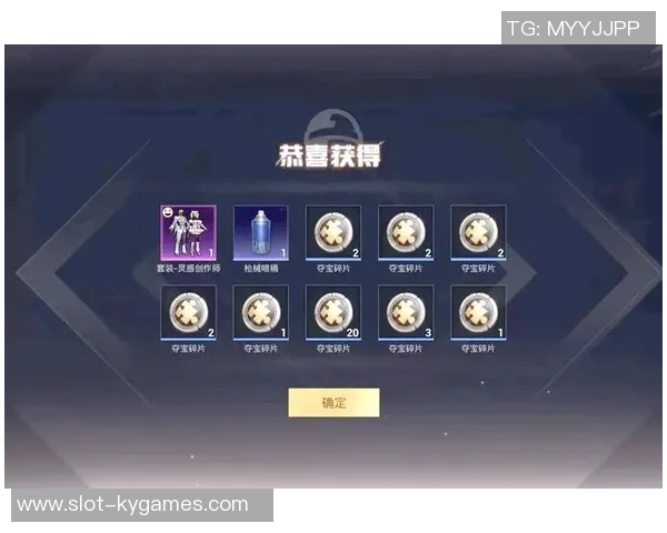 刘秀英亲授和平精英游戏技巧与心得分享助你成为战场高手实时新闻